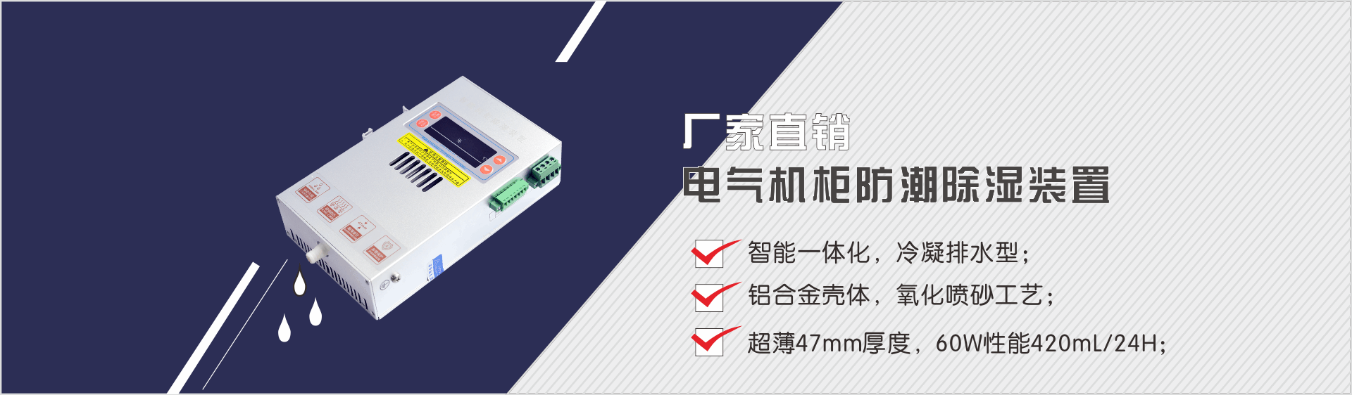 湖南蘑菇视频APP在线观看工业【产品中心】