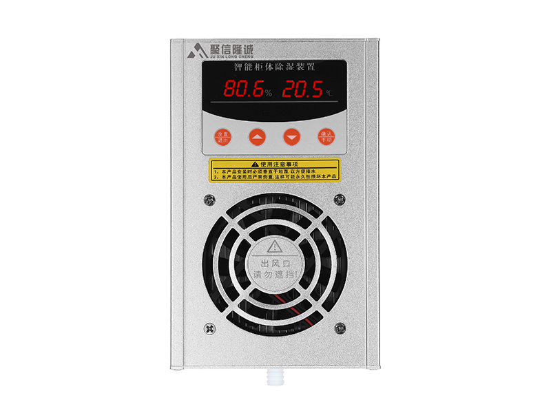 JXCS-E60蘑菇TV官方网页版登录入口装置