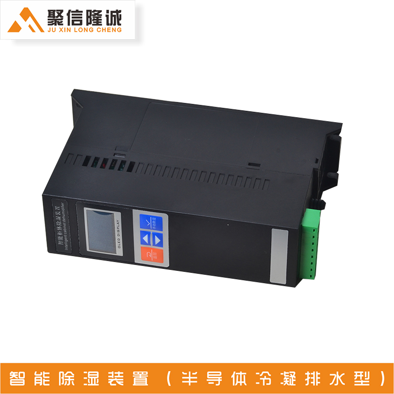 电柜蘑菇TV官方网页版登录入口装置