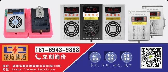 湖南蘑菇视频APP在线观看品牌