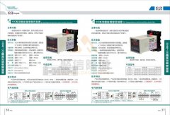 蘑菇视频APP在线观看品牌 智能蘑菇TV官方网页版登录入口装置