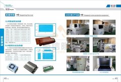 蘑菇视频APP在线观看品牌 智能蘑菇TV官方网页版登录入口装置