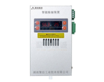 小型机构箱蘑菇TV官方网页版登录入口器